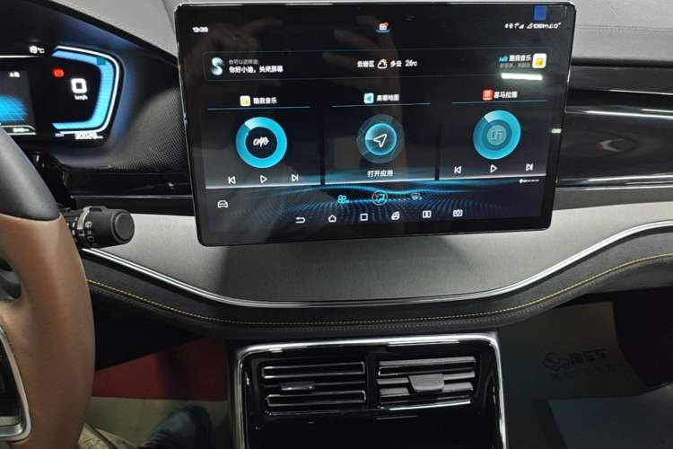 Used BYD Tang New Energy 2021 DM-i 112KM Prestige Model Audio And AC Panel