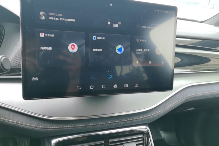 Used BYD Tang New Energy 2021 DM-i 112KM Prestige Model Audio And AC Panel