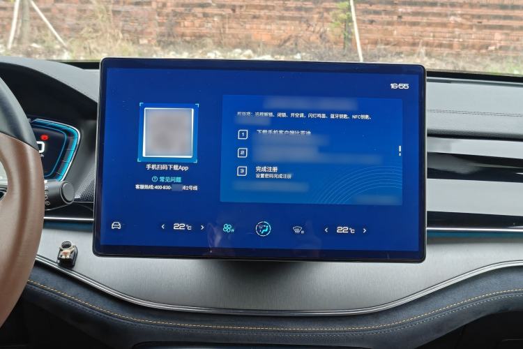Used BYD Tang New Energy 2021 DM 2.0T Four-Wheel Drive High-Performance Luxury Model Audio And AC Panel