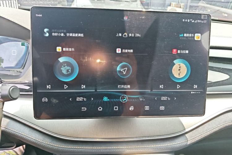 Used BYD Tang New Energy 2021 DM 2.0T Four-Wheel Drive Performance Edition Prestige Model Audio And AC Panel