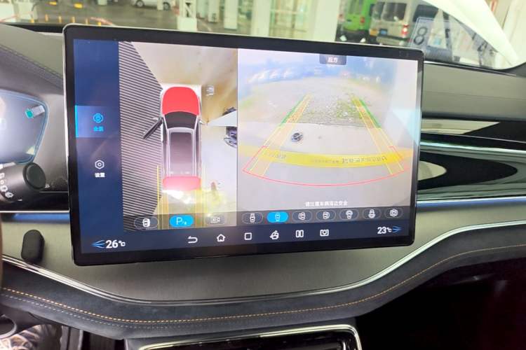 Used BYD Tang New Energy 2021 DM-i 112KM Prestige Model Audio And AC Panel