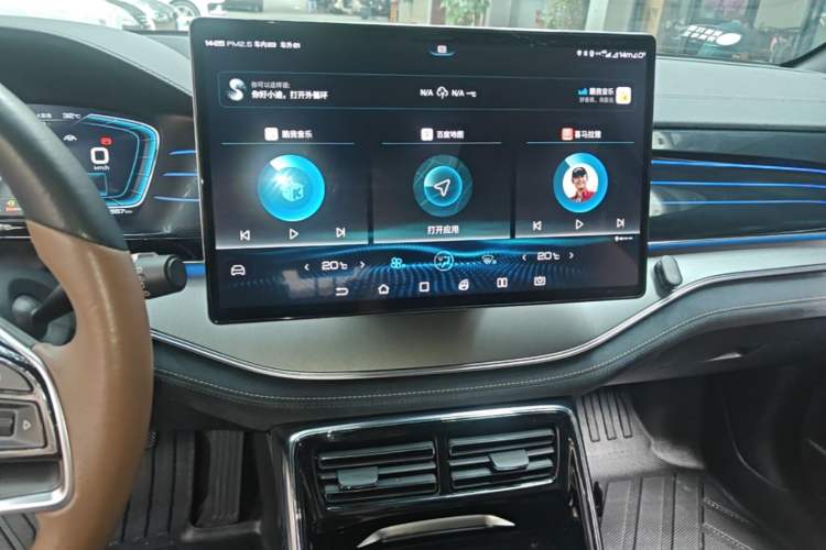 Used BYD Tang New Energy 2021 DM 2.0T Four-Wheel Drive High-Performance Flagship Model Audio And AC Panel