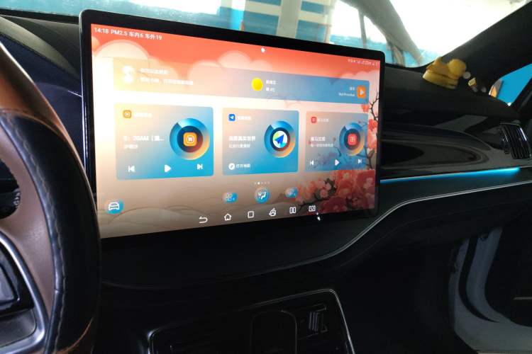 Used BYD Tang New Energy 2021 DM-i 112KM Prestige Model Audio And AC Panel