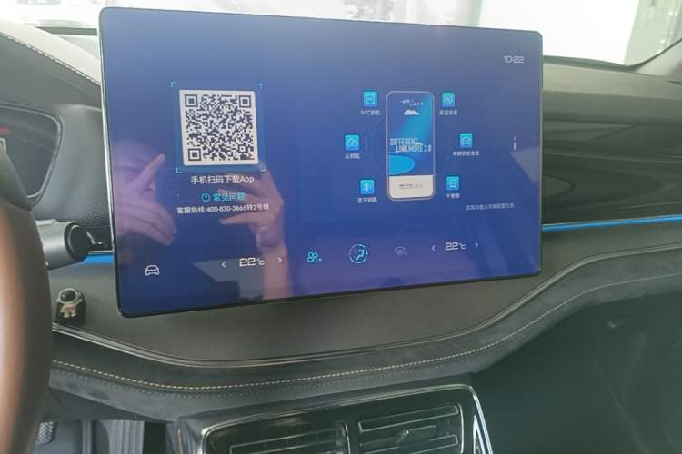 Used BYD Tang New Energy 2021 DM 2.0T Four-Wheel Drive High-Performance Luxury Model Audio And AC Panel
