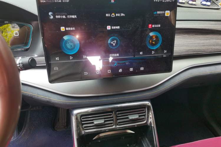 Used BYD Tang New Energy 2021 DM 2.0T Four-Wheel Drive High-Performance Luxury Model Audio And AC Panel