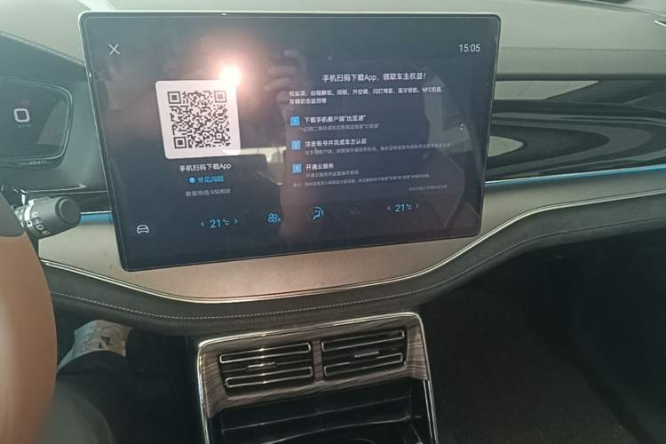 Used BYD Tang New Energy 2021 DM-i 112KM Prestige Model Audio And AC Panel