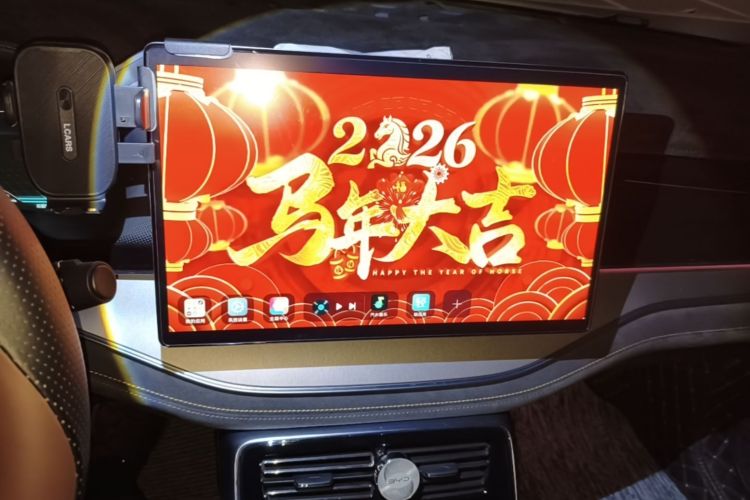 Used BYD Tang New Energy 2021 DM-i 112KM Prestige Model Audio And AC Panel