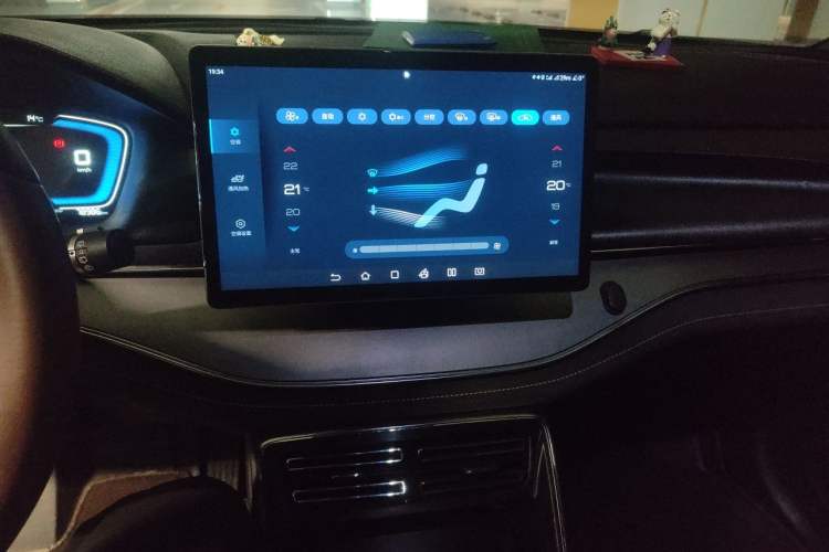 Used BYD Tang New Energy 2021 DM-i 112KM Prestige Model Audio And AC Panel