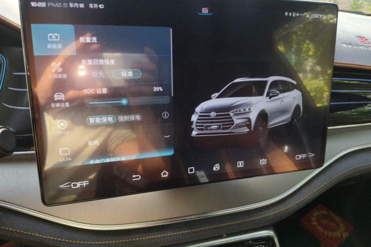 Used BYD Tang New Energy 2021 DM 2.0T Four-Wheel Drive High-Performance Flagship Model Audio And AC Panel