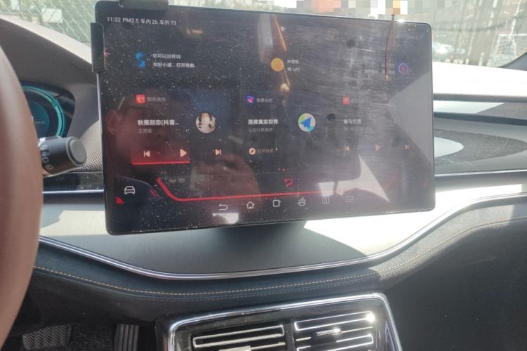 Used BYD Tang New Energy 2021 DM-i 112KM Prestige Model Audio And AC Panel