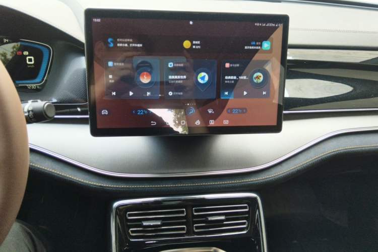 Used BYD Tang New Energy 2021 DM-i 112KM Prestige Model Audio And AC Panel