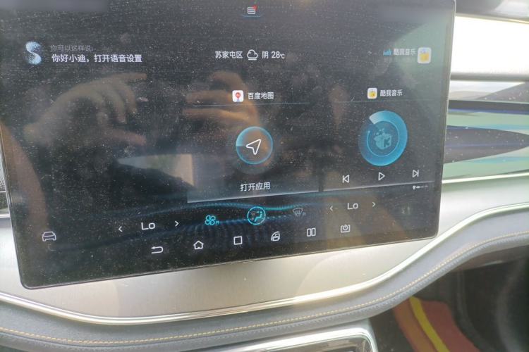 Used BYD Tang New Energy 2021 DM 2.0T Four-Wheel Drive High-Performance Flagship Model Audio And AC Panel