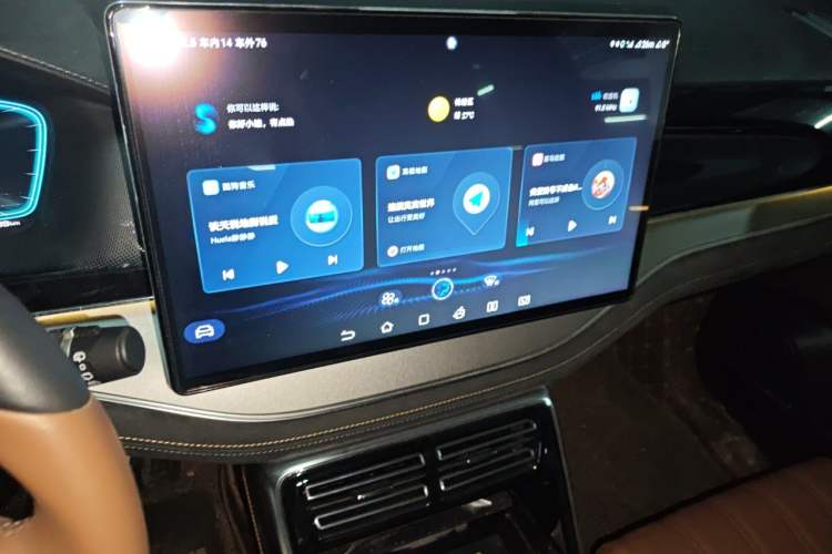Used BYD Tang New Energy 2021 DM-i 112KM Prestige Model Audio And AC Panel
