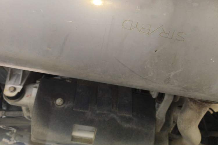 Used BYD Tang New Energy 2021 DM 2.0T Four-Wheel Drive High-Performance Flagship Model Chassis Rear