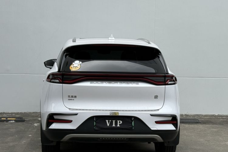 Used BYD Tang New Energy 2021 DM-i 112KM Prestige Model Exterior 7