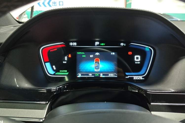 Used BYD Tang New Energy 2021 DM-i 112KM Prestige Model Instrument Cluster