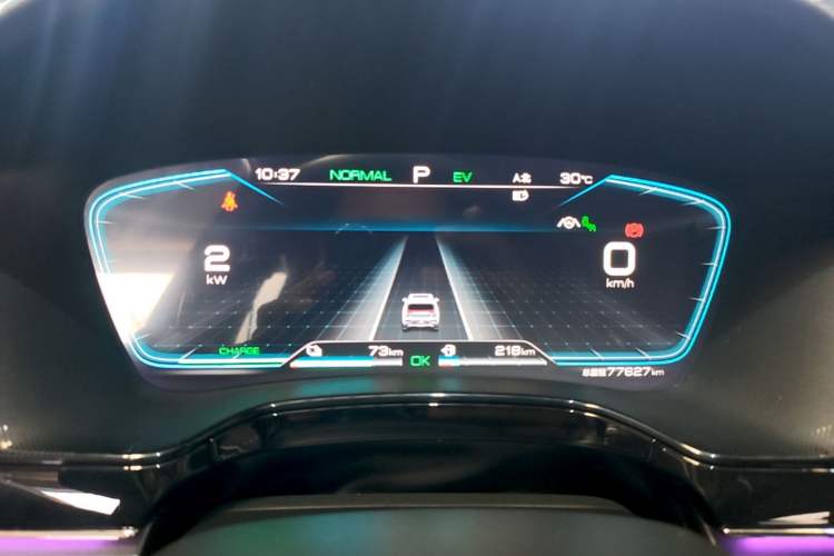 Used BYD Tang New Energy 2021 DM-i 112KM Prestige Model Instrument Cluster