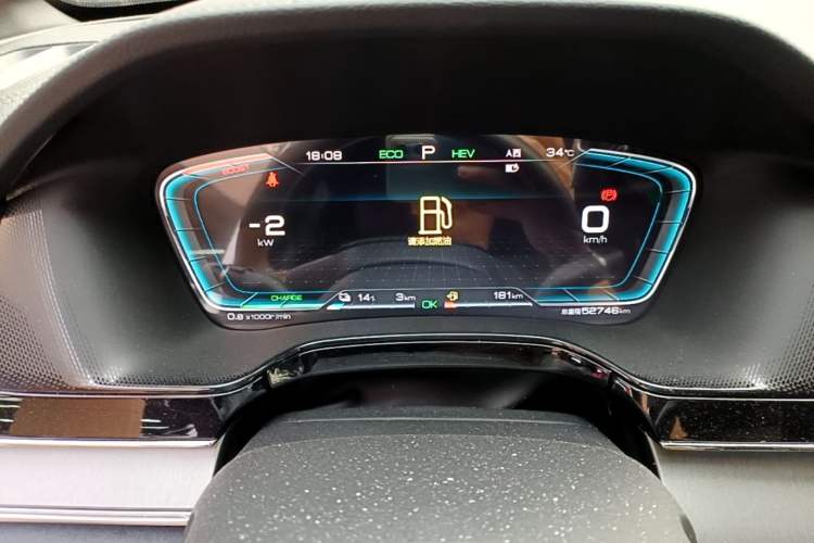 Used BYD Tang New Energy 2021 DM 2.0T Four-Wheel Drive High-Performance Luxury Model Instrument Cluster