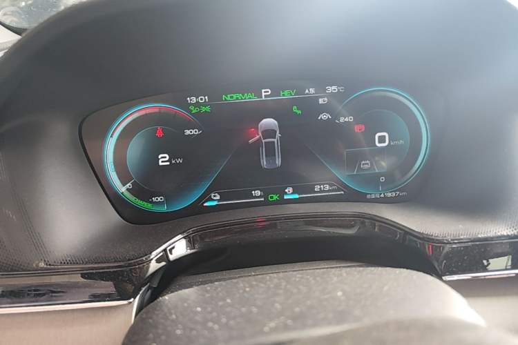 Used BYD Tang New Energy 2021 DM-i 112KM Prestige Model Instrument Cluster