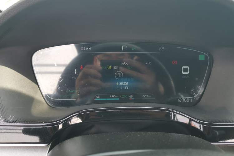 Used BYD Tang New Energy 2021 DM-i 112KM Prestige Model Instrument Cluster