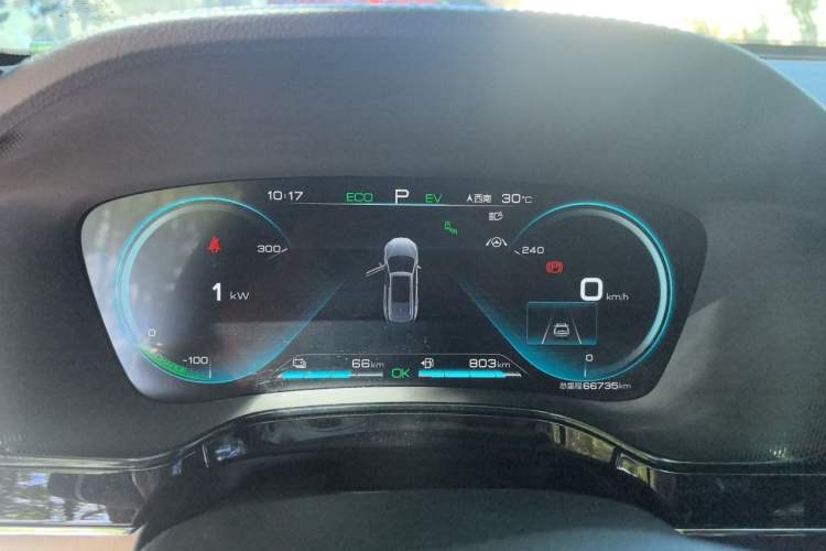 Used BYD Tang New Energy 2021 DM-i 112KM Prestige Model Instrument Cluster