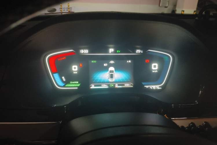 Used BYD Tang New Energy 2021 DM-i 112KM Prestige Model Instrument Cluster