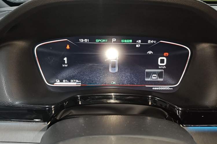 Used BYD Tang New Energy 2021 EV Four-Wheel Drive High-Performance Luxury Model Instrument Cluster