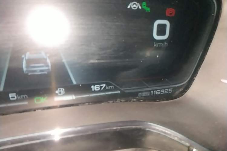 Used BYD Tang New Energy 2021 DM 2.0T Four-Wheel Drive High-Performance Flagship Model Instrument Cluster
