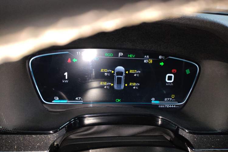 Used BYD Tang New Energy 2021 DM-i 112KM Prestige Model Instrument Cluster