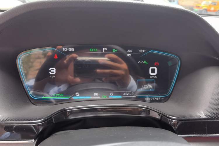 Used BYD Tang New Energy 2021 DM-i 112KM Prestige Model Instrument Cluster