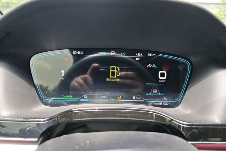 Used BYD Tang New Energy 2021 DM-i 112KM Prestige Model Instrument Cluster