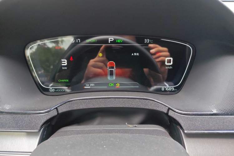 Used BYD Tang New Energy 2021 DM 2.0T Four-Wheel Drive Performance Edition Prestige Model Instrument Cluster