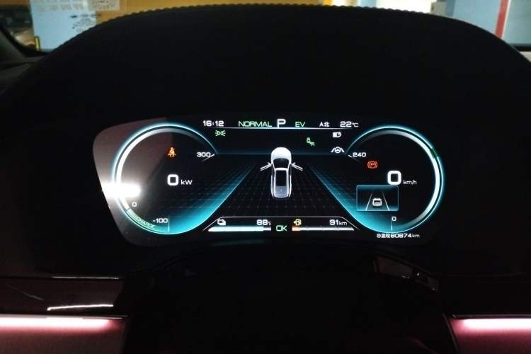 Used BYD Tang New Energy 2021 DM-i 112KM Prestige Model Instrument Cluster