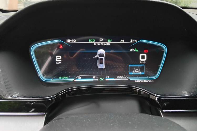 Used BYD Tang New Energy 2021 DM-i 112KM Prestige Model Instrument Cluster