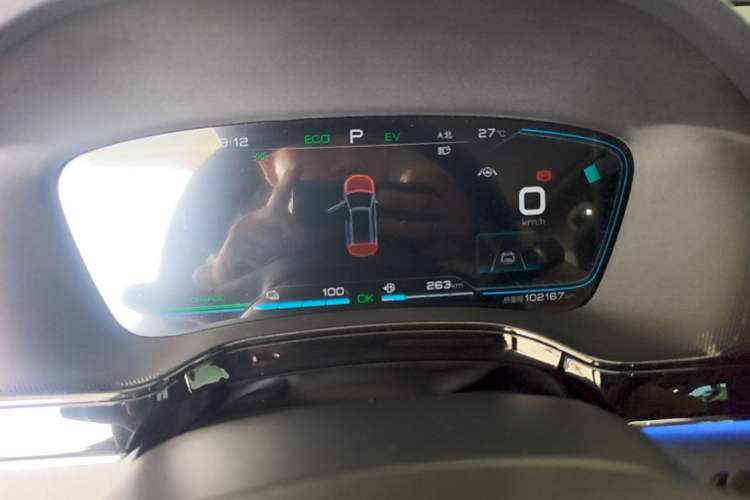 Used BYD Tang New Energy 2021 DM-i 112KM Prestige Model Instrument Cluster