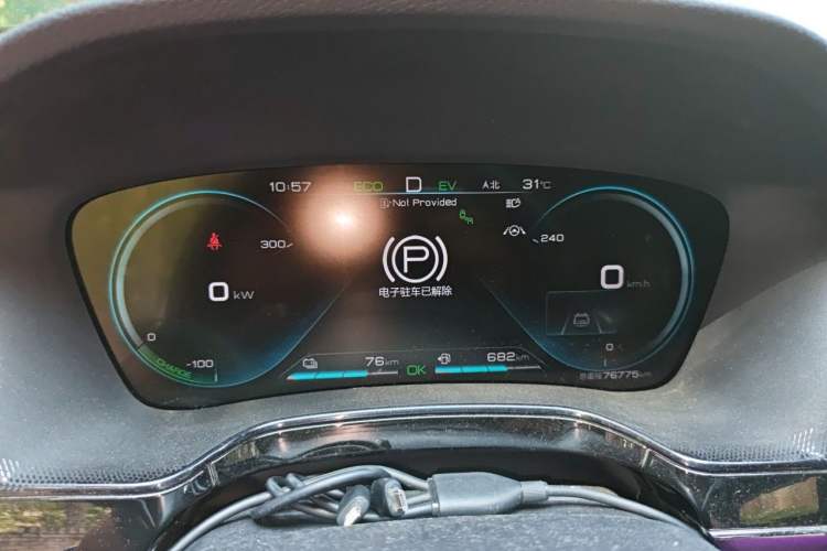 Used BYD Tang New Energy 2021 DM-i 112KM Prestige Model Instrument Cluster