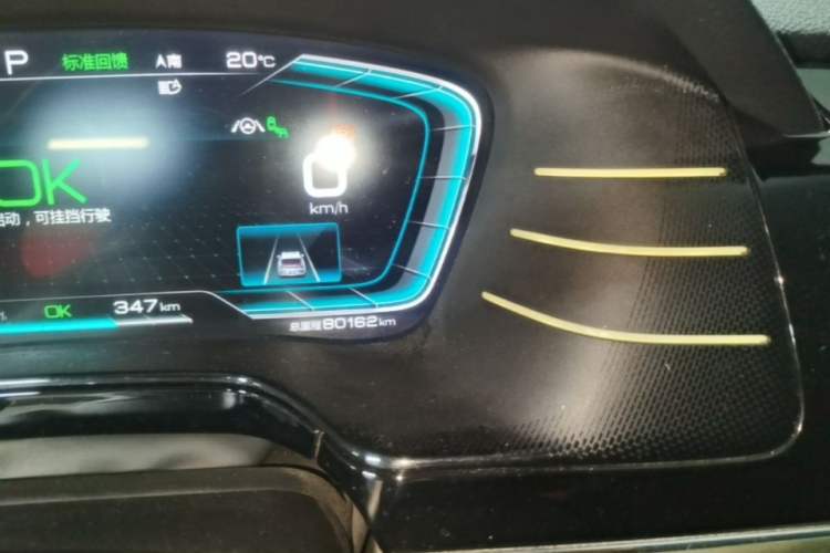 Used BYD Tang New Energy 2021 EV Four-Wheel Drive High-Performance Flagship Model Instrument Cluster