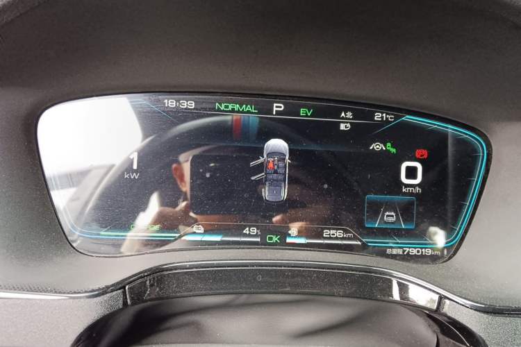 Used BYD Tang New Energy 2021 DM-i 112KM Prestige Model Instrument Cluster