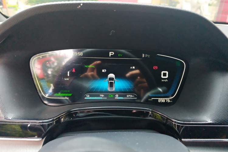Used BYD Tang New Energy 2021 DM-i 112KM Prestige Model Instrument Cluster