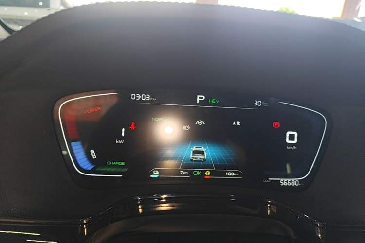 Used BYD Tang New Energy 2021 DM-i 112KM Prestige Model Instrument Cluster
