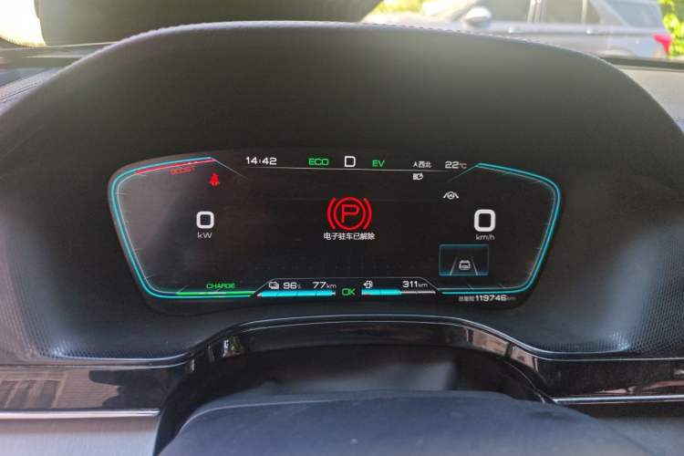 Used BYD Tang New Energy 2021 DM 2.0T Four-Wheel Drive High-Performance Luxury Model Instrument Cluster