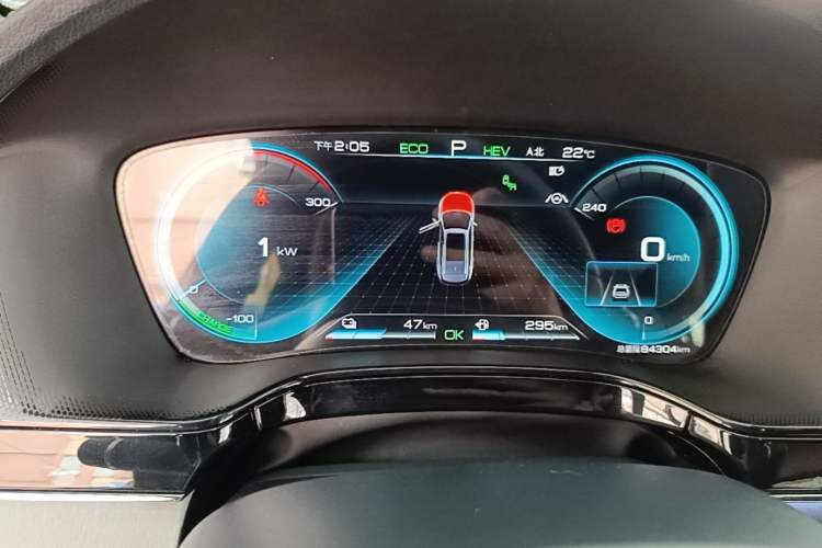 Used BYD Tang New Energy 2021 DM-i 112KM Prestige Model Instrument Cluster