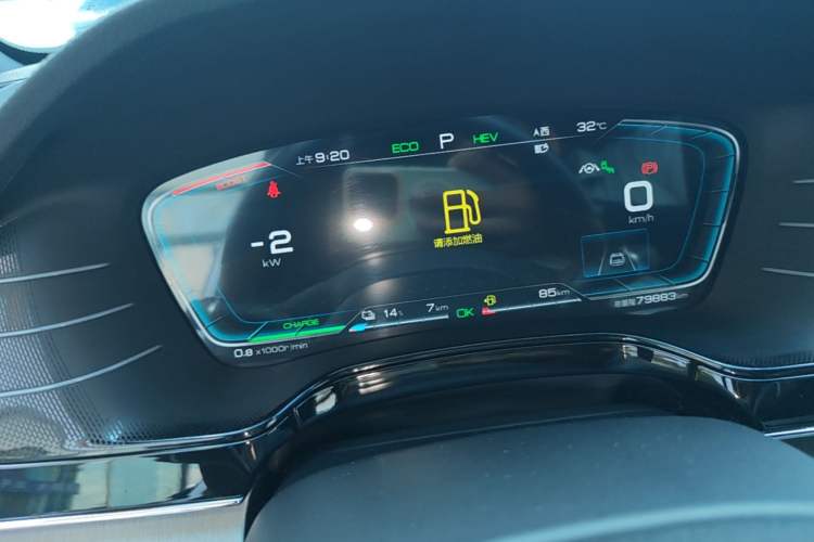 Used BYD Tang New Energy 2021 DM 2.0T Four-Wheel Drive High-Performance Flagship Model Instrument Cluster