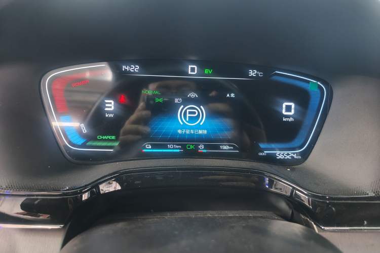 Used BYD Tang New Energy 2021 DM-i 112KM Prestige Model Instrument Cluster