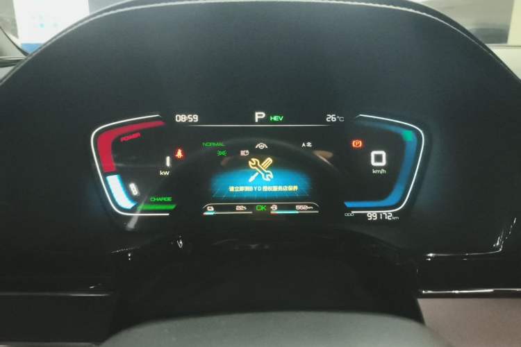 Used BYD Tang New Energy 2021 DM-i 112KM Prestige Model Instrument Cluster