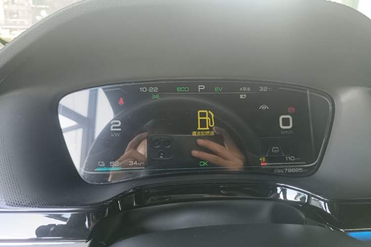 Used BYD Tang New Energy 2021 DM 2.0T Four-Wheel Drive High-Performance Luxury Model Instrument Cluster