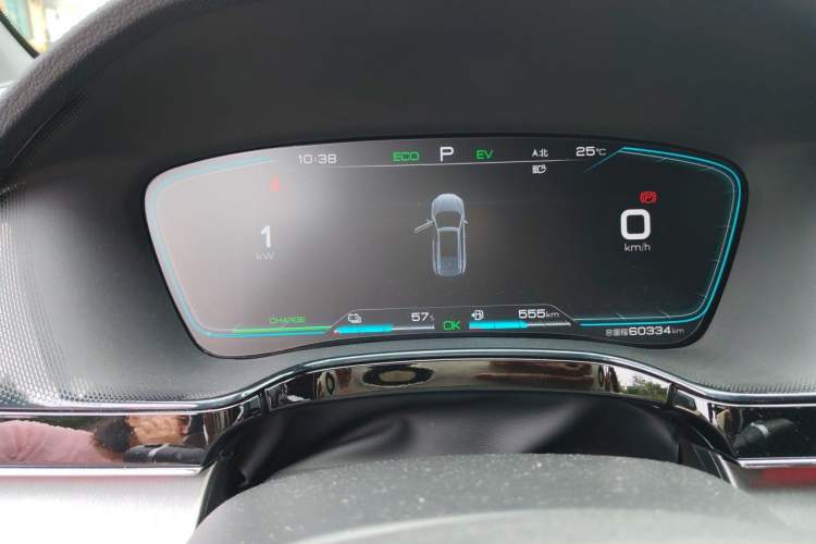 Used BYD Tang New Energy 2021 DM-i 112KM Prestige Model Instrument Cluster