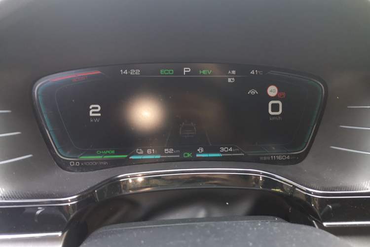 Used BYD Tang New Energy 2021 DM 2.0T Four-Wheel Drive High-Performance Flagship Model Instrument Cluster