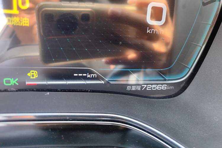Used BYD Tang New Energy 2021 DM-i 112KM Prestige Model Instrument Cluster