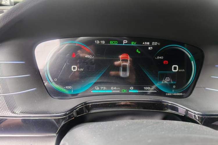 Used BYD Tang New Energy 2021 DM 2.0T Four-Wheel Drive High-Performance Flagship Model Instrument Cluster